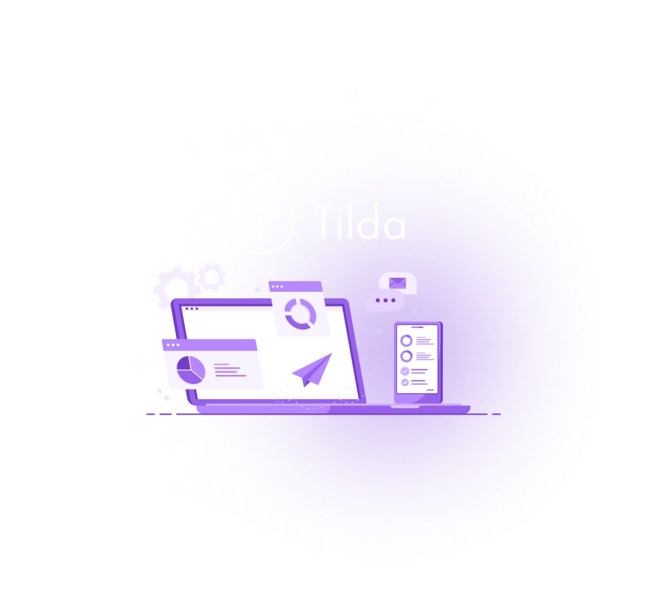 Разработка сайтов на Тильде
